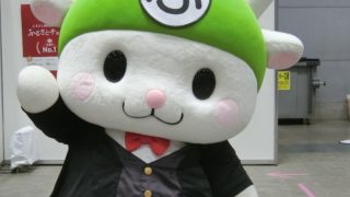ふっかちゃん