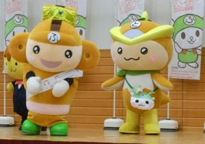 トコろん