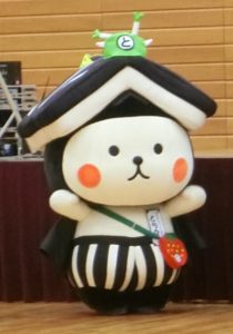 とち介