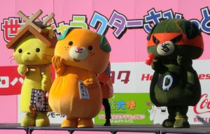 みきゃん ダークみきゃん しまねっこ
