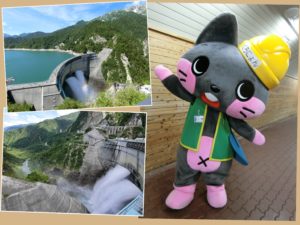 くろにょん