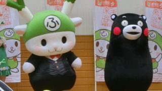 くまモン