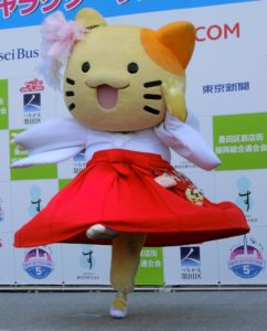 みっけちゃん