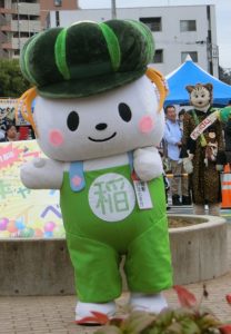 稲敷いなのすけ