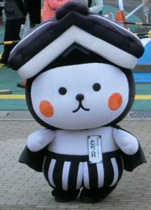 とち介
