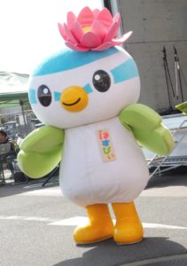 はすぴぃ