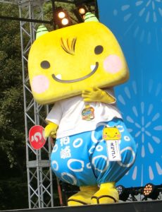 えちゴン