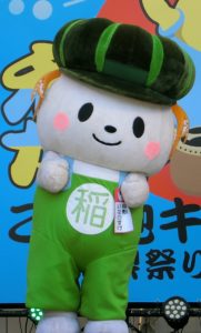稲敷いなのすけ