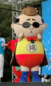 きんぼりー