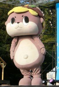 しんじょうくん