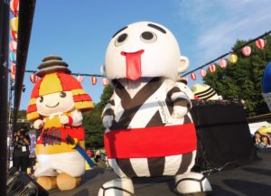 こにゅうどうくん