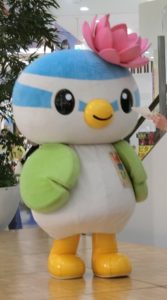 はすぴぃ