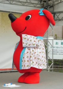 チーバくん
