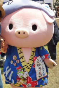 あゆコロちゃん