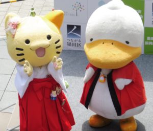 みっけちゃん すがもん