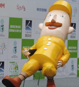 レルヒさん