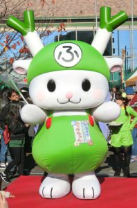 ふっかちゃん