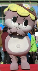 しんじょうくん