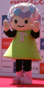 あじさいちゃん