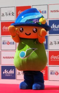 さがみん