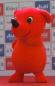 チーバくん