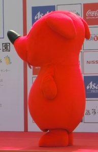 チーバくん