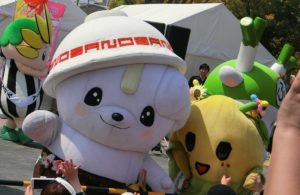さのまる ふなごろー
