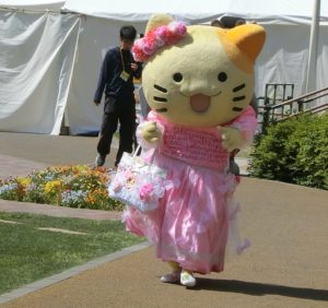 みっけちゃん