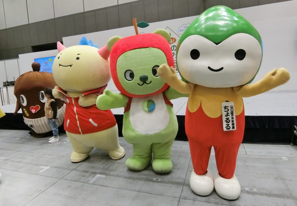 アルクマ