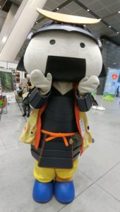 むすび丸