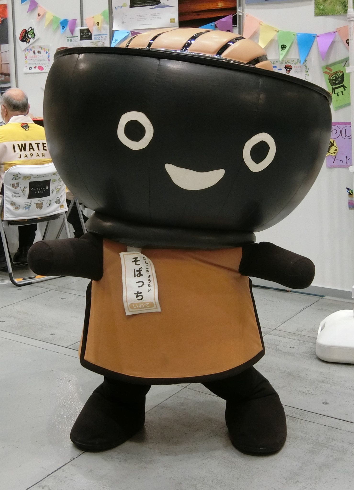 「わんこきょうだい」等の岩手県ゆるキャラ写真集｜ゆるキャラ