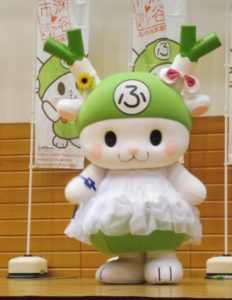 ふっかちゃん