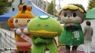 カパル