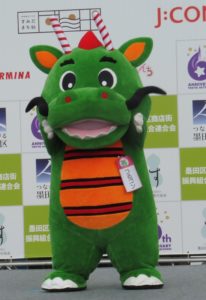つるゴン