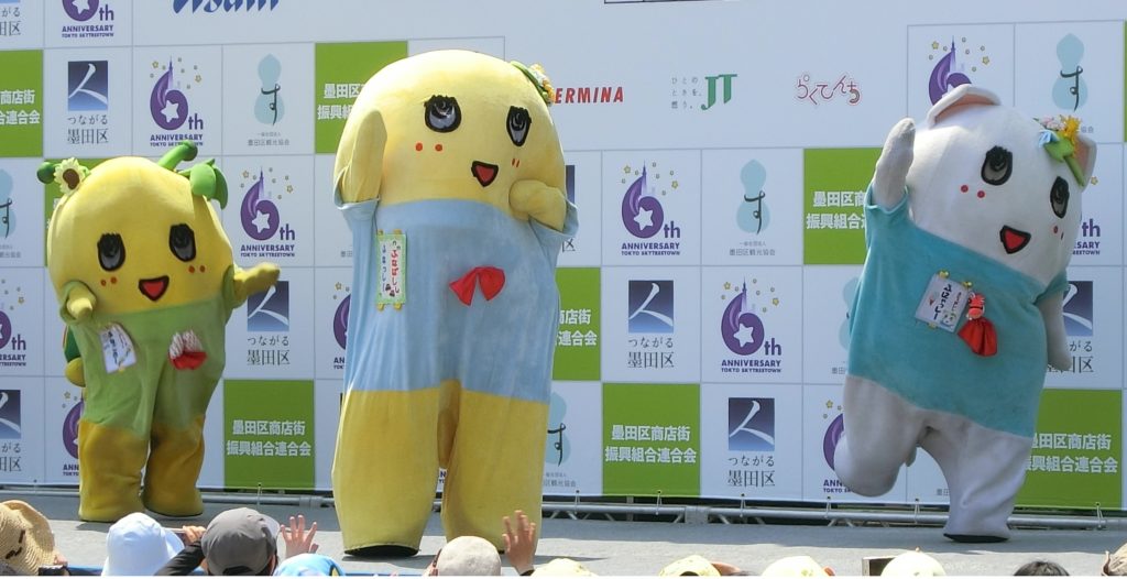 ふなっしー
