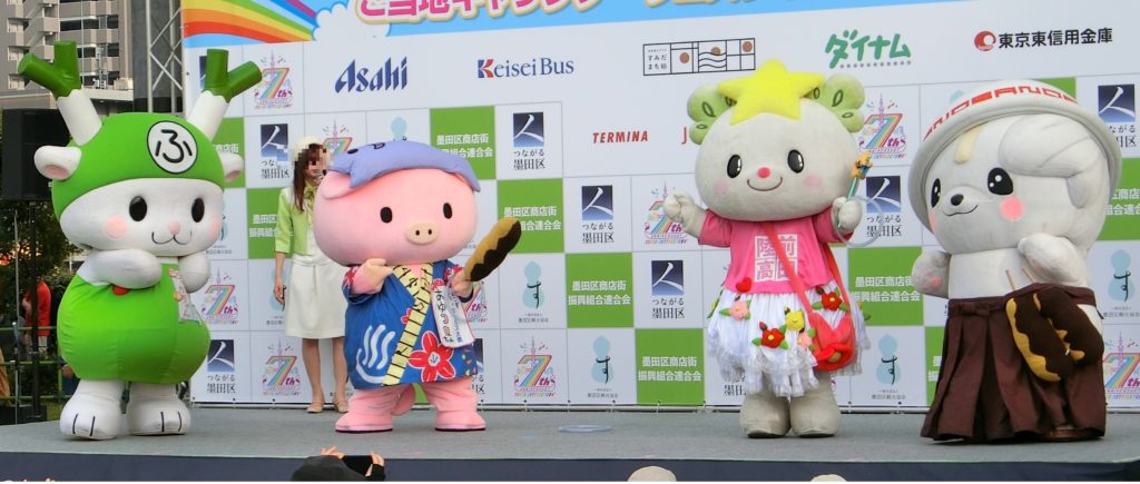 ゆる党