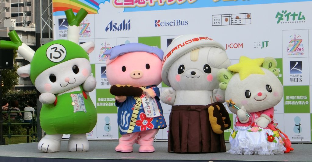 ゆる党
