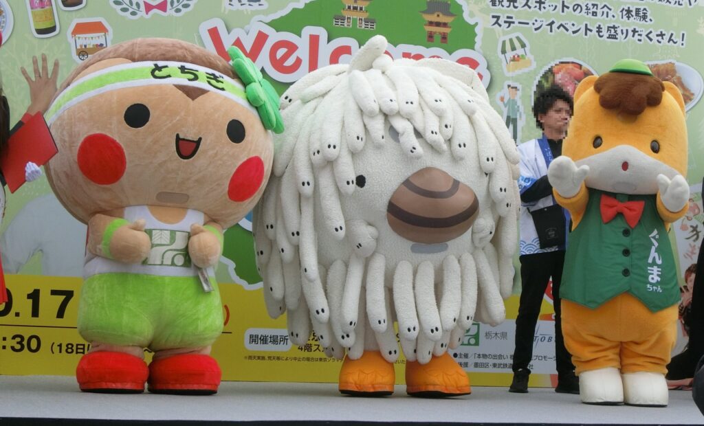 ぐんまちゃん