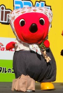 チーバくん