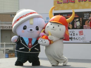 ひこにゃん