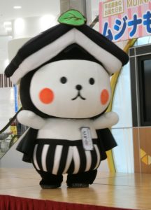 とち介