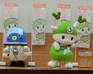 うなりくん