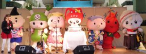 ゆる党