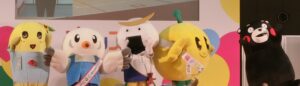 くまモン