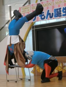 イヌナキン