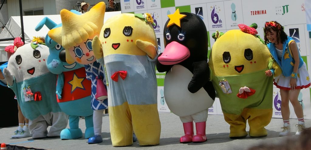 ふなっしー