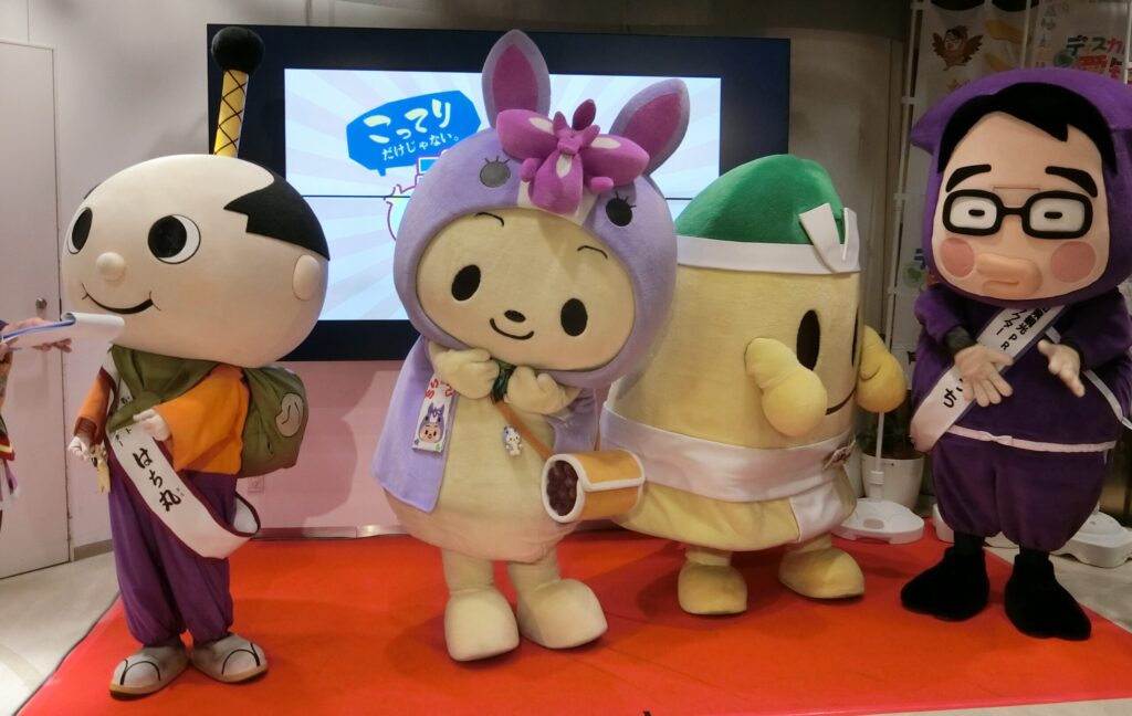 ちりゅっぴ