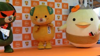 いまばり バリィさん