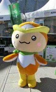トコろん