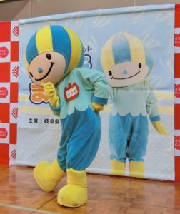 ミナモ